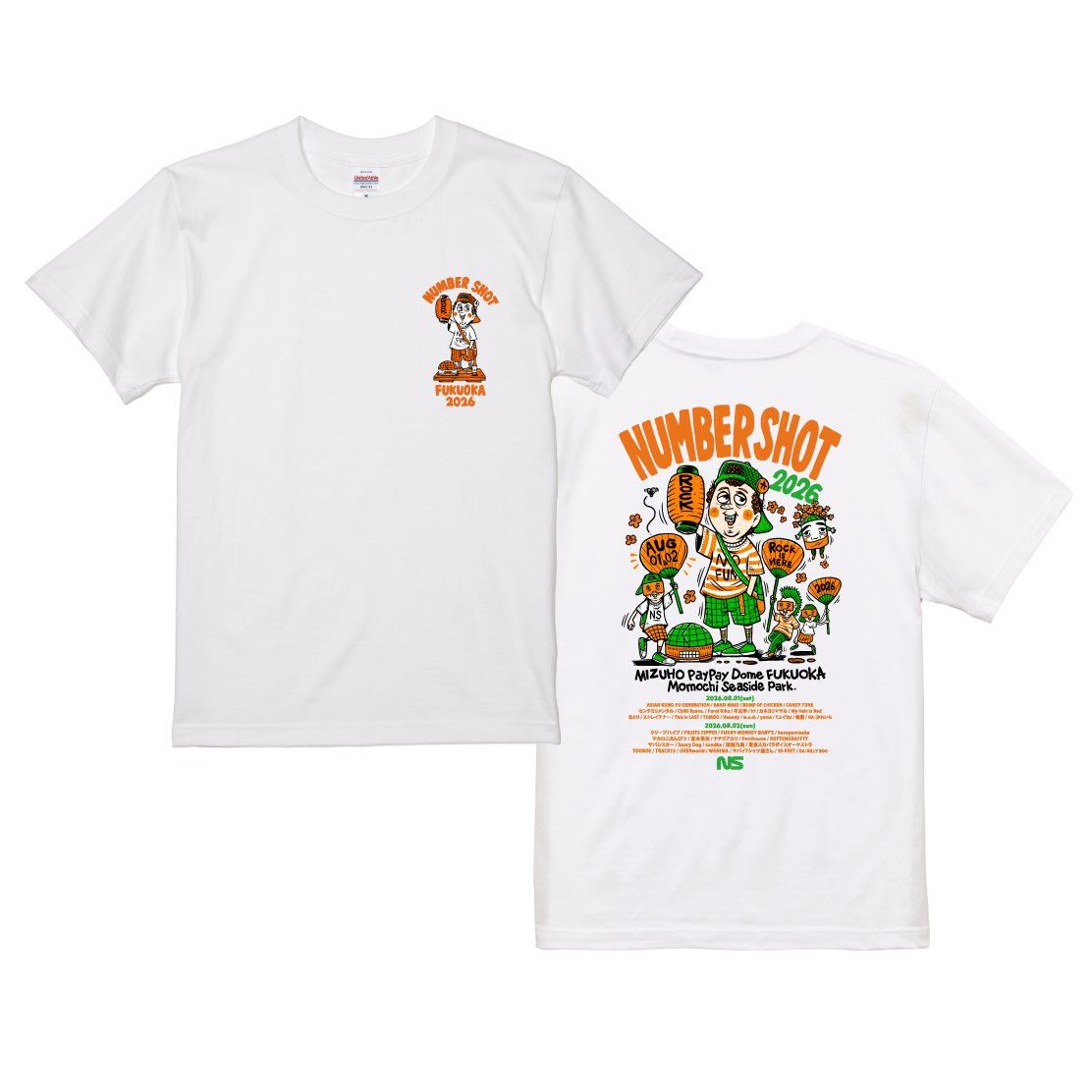 Tshirt